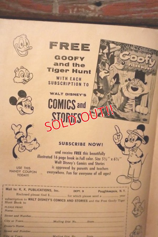 画像2: ct-220401-01 WALT DISNEY'S COMICS and STORIES / DELL 1960 Comic