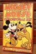 画像1: ct-230301-102 Disney / COLORFORMS INC. 1970's MICKEY MOUSE COLORFORMS SET (1)