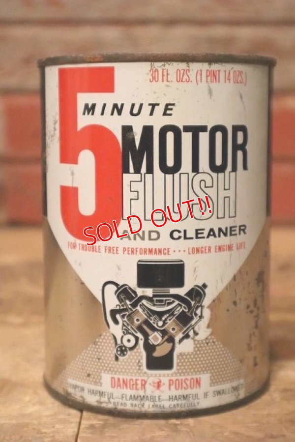 画像1: dp-230901-67 5 MINUTE MOTOR FLUSH AND CLEANER One U.S. Quart Can