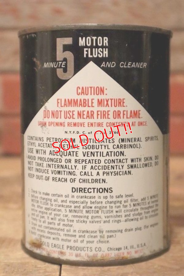 画像3: dp-230901-67 5 MINUTE MOTOR FLUSH AND CLEANER One U.S. Quart Can