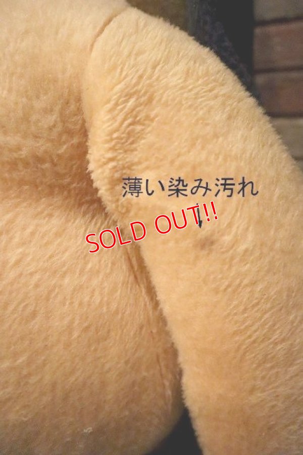 画像12: ct-230907-01 Animal Fair / Henry the Dog 1971 Big Plush Doll