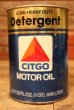 画像2: dp-230901-120 CITGO / C-300 Heavy Duty Detergent U.S. Quart Motor Oil Can (2)