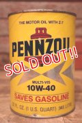 dp-230901-120 PENNZOIL / 10W-40 U.S. Quart Motor Oil Can