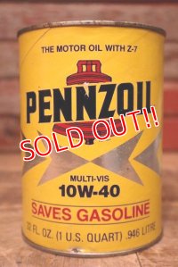 dp-230901-120 PENNZOIL / 10W-40 U.S. Quart Motor Oil Can