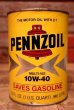 画像1: dp-230901-120 PENNZOIL / 10W-40 U.S. Quart Motor Oil Can (1)