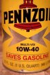 画像2: dp-230901-120 PENNZOIL / 10W-40 U.S. Quart Motor Oil Can (2)