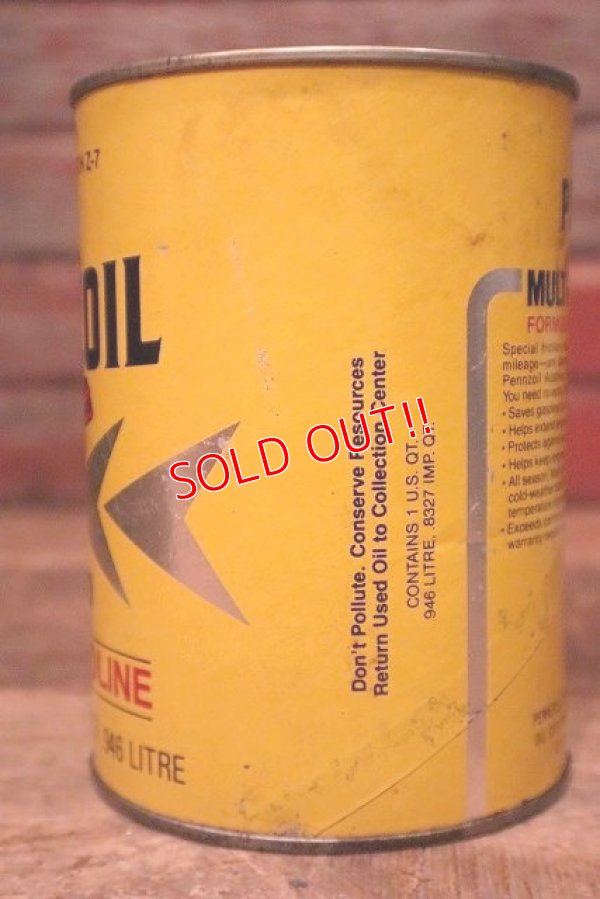 画像4: dp-230901-120 PENNZOIL / 10W-40 U.S. Quart Motor Oil Can