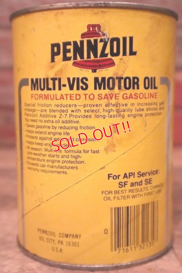 画像3: dp-230901-120 PENNZOIL / 10W-40 U.S. Quart Motor Oil Can