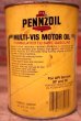 画像3: dp-230901-120 PENNZOIL / 10W-40 U.S. Quart Motor Oil Can
