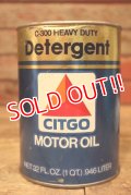 dp-230901-120 CITGO / C-300 Heavy Duty Detergent U.S. Quart Motor Oil Can