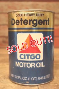 dp-230901-120 CITGO / C-300 Heavy Duty Detergent U.S. Quart Motor Oil Can