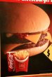 画像2: dp-230901-45 McDonald's / 1992 Menu Sign "Double Cheeseburger Meal" (2)