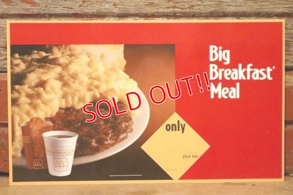 画像1: dp-230901-45 McDonald's / 1990's Menu Card "Big Breakfast Meal"