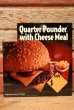 画像1: dp-230901-45 McDonald's / 1993 Menu Sign "Quarter Pounder with Cheese Meal" (1)