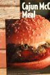 画像2: dp-230901-45 McDonald's / 1993 Menu Sign "Cajun McChicken Meal" (2)