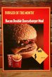 画像1: dp-230901-45 McDonald's / 1992 Menu Sign "Bacon Double Cheeseburger Meal" (1)