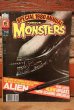 画像1: ct-230724-03 FAMOUS MONSTERS / Oct. 1979 SPECIAL 1980 ANNUAL (1)