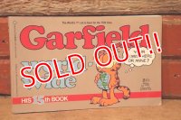 ct-230503-02 Garfield / 1980's Comic "world-wide"