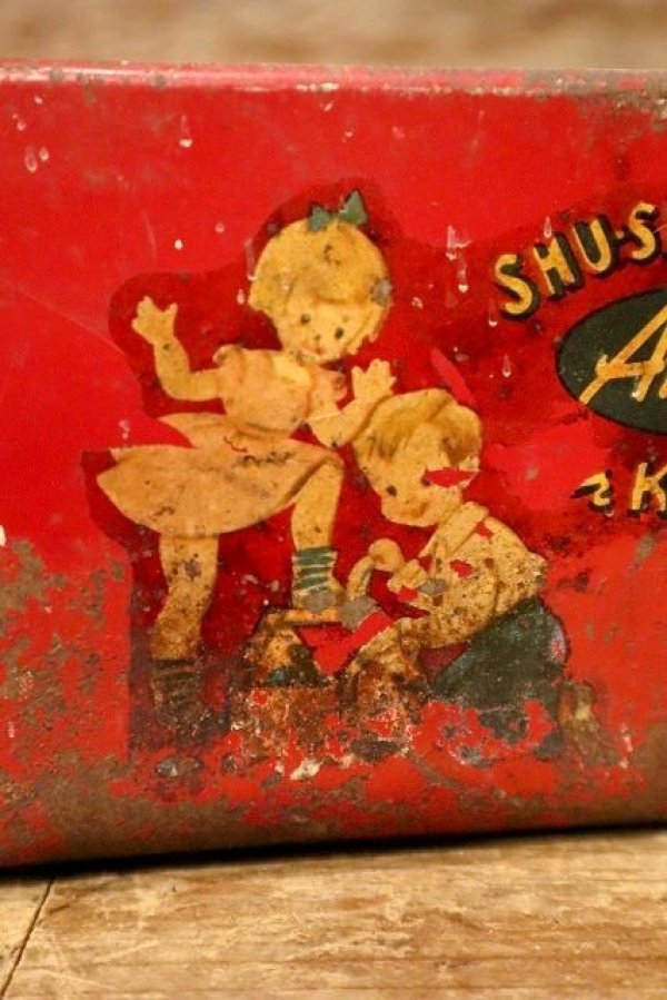 画像2: dp-230901-90 Amsco / 1950's SHU-SHINE-BANK for KIDDIES