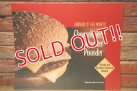 dp-230901-45 McDonald's / 1993 Translite "Cheeselover's Quarter Pounder"