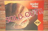 dp-230901-45 McDonald's / 1993 Translite "McGrilled Chicken Sandwich"