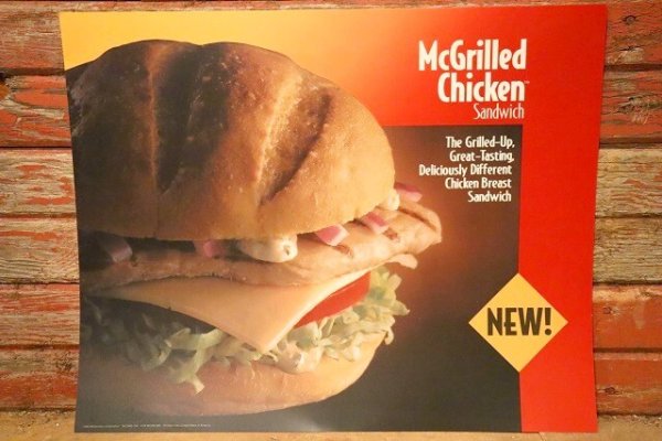 画像1: dp-230901-45 McDonald's / 1993 Translite "McGrilled Chicken Sandwich"