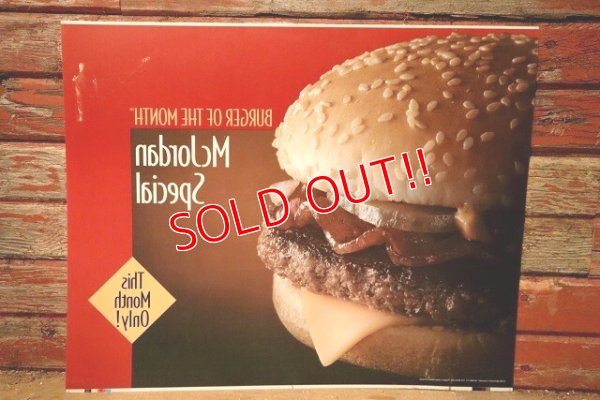 画像3: dp-230901-45 McDonald's / 1992 Translite "McJordan Special"
