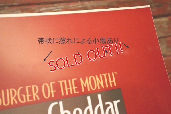 画像4: dp-230901-45 McDonald's / 1992 Translite "Cheddar Melt"