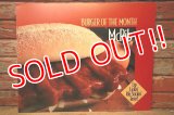 dp-230901-45 McDonald's / 1994 Translite "McRib"