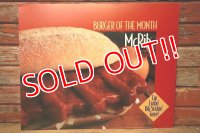 dp-230901-45 McDonald's / 1994 Translite "McRib"