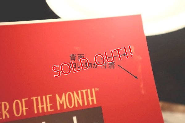 画像5: dp-230901-45 McDonald's / 1992 Translite "McJordan Special"