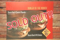 dp-230901-45 McDonald's / 1994 Translite "Bacon Ranch Quarter Pounder"