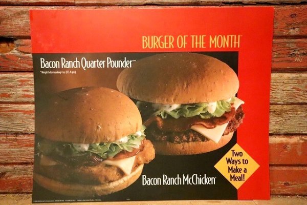 画像1: dp-230901-45 McDonald's / 1994 Translite "Bacon Ranch Quarter Pounder"