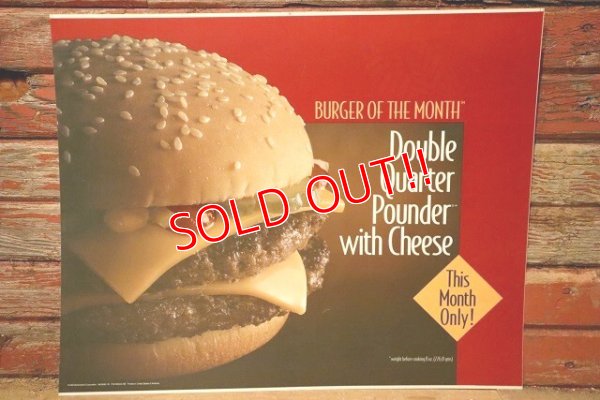 画像1: dp-230901-45 McDonald's / 1992 Translite "Double Quarter Pounder with Cheese"