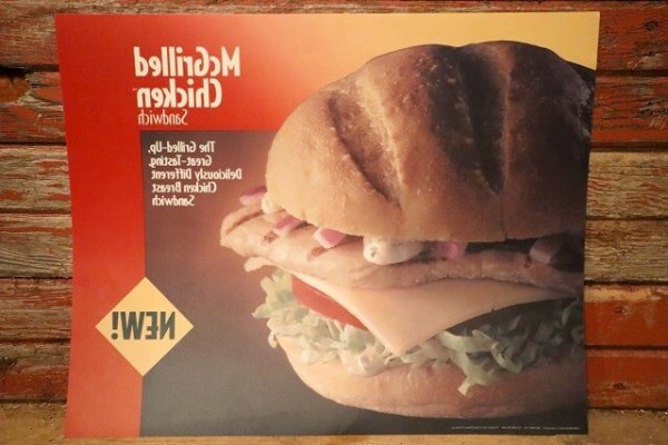 画像3: dp-230901-45 McDonald's / 1993 Translite "McGrilled Chicken Sandwich"