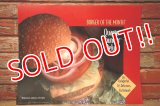 dp-230901-45 McDonald's / 1994 Translite "Quarter Pounder Delux"