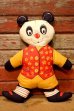 画像1: ct-231001-20 Vintage Panda Pillow Doll (1)