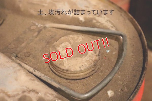 画像8: dp-230901-57 Skelly Quality Oil / 1970's 5 U.S.Gallons Oil Can