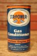 画像1: dp-230901-98 STA-POWER / Gas Conditioner 12 FL.OZ Can (1)