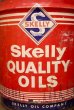 画像2: dp-230901-57 Skelly Quality Oil / 1970's 5 U.S.Gallons Oil Can (2)