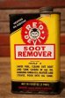 画像1: dp-231012-108 RED DEVIL / SOOT REMOVER CAN (1)