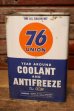 画像1: dp-231012-43 76 UNION / 1960's COOLANT AND ANTIFREEZE ONE U.S.GALLON CAN (1)