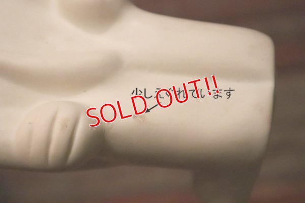 画像7: ct-231012-05 Snoopy / AVON 1960's-1970's Soap Dish