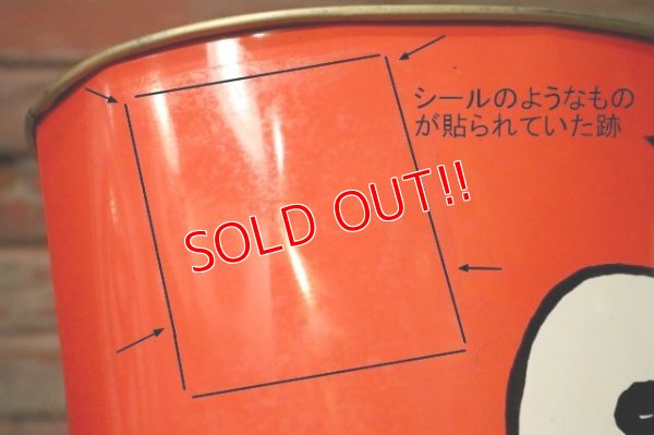 画像9: ct-231001-58 Snoopy & Charlie Brown / CHEINCO 1970's Trash Can (Red)