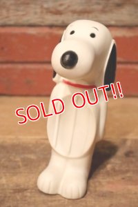 ct-231012-05 Snoopy / AVON 1960's-1970's Soap Dish