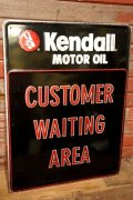 dp-231012-21 Kendall MOTOR OIL / 1980's Metal Sign "CUSTOMER WAITING AREA"