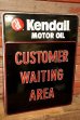 画像1: dp-231012-21 Kendall MOTOR OIL / 1980's Metal Sign "CUSTOMER WAITING AREA" (1)