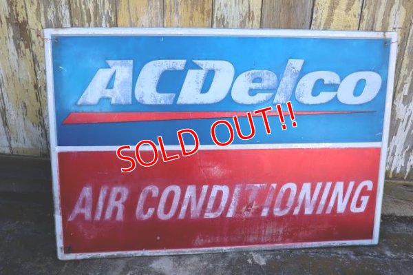 画像1: dp-231012-134 AC Delco / "AIR CONDITIONING" Metal Sign