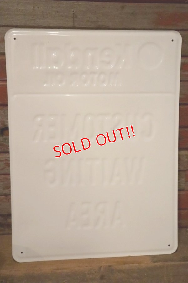画像6: dp-231012-21 Kendall MOTOR OIL / 1980's Metal Sign "CUSTOMER WAITING AREA"