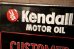 画像2: dp-231012-21 Kendall MOTOR OIL / 1980's Metal Sign "CUSTOMER WAITING AREA" (2)